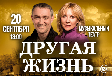 &Scy;&pcy;&iecy;&kcy;&tcy;&acy;&kcy;&lcy;&softcy; "&Dcy;&rcy;&ucy;&gcy;&acy;&yacy; &zhcy;&icy;&zcy;&ncy;&softcy;"