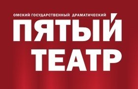 Эскизный показ "Пирамида" Л.Леонова