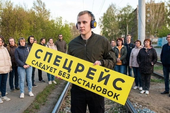 &Scy;&lcy;&iecy;&dcy;&ucy;&yucy;&shchcy;&acy;&yacy; &ocy;&scy;&tcy;&acy;&ncy;&ocy;&vcy;&kcy;&acy;