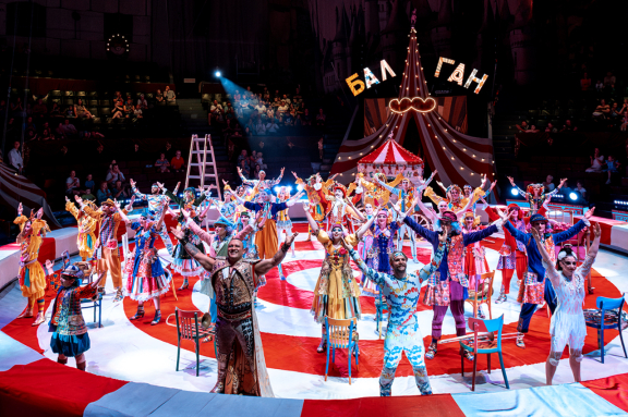 &Bcy;&acy;&lcy;&acy;&gcy;&acy;&ncy;