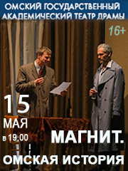 &Mcy;&acy;&gcy;&ncy;&icy;&tcy;&period; &Ocy;&mcy;&scy;&kcy;&acy;&yacy; &icy;&scy;&tcy;&ocy;&rcy;&icy;&yacy;