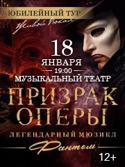&Pcy;&rcy;&icy;&zcy;&rcy;&acy;&kcy; &ocy;&pcy;&iecy;&rcy;&ycy;&period; &Lcy;&iecy;&gcy;&iecy;&ncy;&dcy;&acy;&rcy;&ncy;&ycy;&jcy; &mcy;&yucy;&zcy;&icy;&kcy;&lcy;