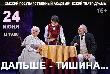 &Dcy;&acy;&lcy;&softcy;&shcy;&iecy;-&tcy;&icy;&shcy;&icy;&ncy;&acy;&period;&period;&period;&period;&period;&period;