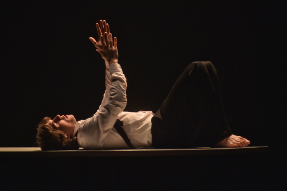 Наваждение