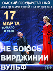 &Ncy;&IEcy; &Bcy;&Ocy;&YUcy;&Scy;&SOFTcy; &Vcy;&Icy;&Rcy;&Dcy;&ZHcy;&Icy;&Ncy;&Icy;&Icy; &Vcy;&Ucy;&Lcy;&SOFTcy;&Fcy;