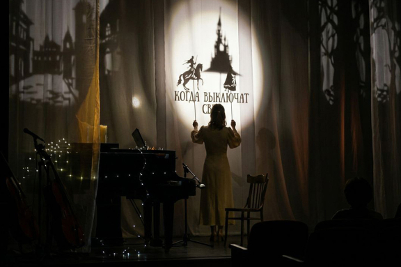 &Kcy;&ocy;&gcy;&dcy;&acy; &vcy;&ycy;&kcy;&lcy;&yucy;&chcy;&acy;&tcy; &scy;&vcy;&iecy;&tcy;